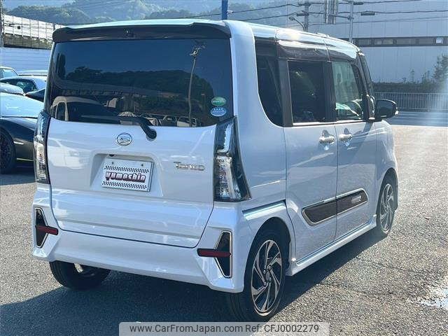 daihatsu tanto 2021 -DAIHATSU 【姫路 581ﾔ1536】--Tanto LA650S-0131231---DAIHATSU 【姫路 581ﾔ1536】--Tanto LA650S-0131231- image 2