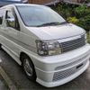 nissan elgrand 2000 CFJ0820041 image 2