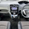 nissan serena 2015 -NISSAN--Serena DAA-HFC26--HFC26-264596---NISSAN--Serena DAA-HFC26--HFC26-264596- image 16