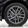 bmw x1 2024 quick_quick_3CA-42EG20T_WBA42EG0705040140 image 9