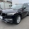 volvo xc90 2016 -VOLVO--Volvo XC90 DBA-LB420XC--YV1LF10MCH1134150---VOLVO--Volvo XC90 DBA-LB420XC--YV1LF10MCH1134150- image 17