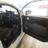 fiat fiat-others 2020 CFJ1744359 image 25