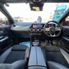 mercedes-benz b-class 2019 -MERCEDES-BENZ--Benz B Class 3DA-247012--WDD2470122J082051---MERCEDES-BENZ--Benz B Class 3DA-247012--WDD2470122J082051- image 30