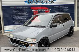 Used Honda Today For Sale | CAR FROM JAPAN