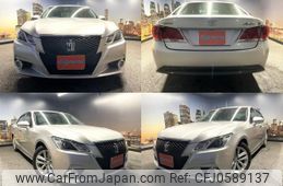 toyota crown 2013 quick_quick_DBA-GRS210_GRS210-6001475