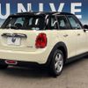 mini mini-others 2016 CFJ1723111 image 17