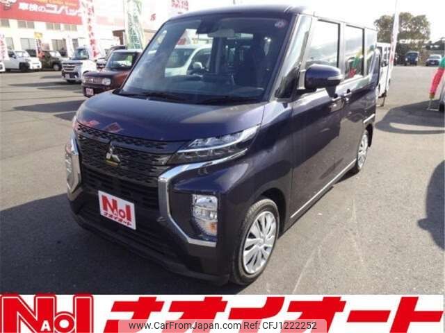 mitsubishi ek-sport 2023 -MITSUBISHI 【土浦 581ｴ4655】--ek X Space 5AA-B34A--B34A-0405252---MITSUBISHI 【土浦 581ｴ4655】--ek X Space 5AA-B34A--B34A-0405252- image 1