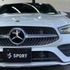 mercedes-benz cla-class 2021 -MERCEDES-BENZ--Benz CLA 3DA-118612M--W1K1186122N216951---MERCEDES-BENZ--Benz CLA 3DA-118612M--W1K1186122N216951- image 20