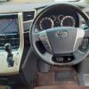 toyota alphard 2014 -TOYOTA--Alphard ANH20W--8351444---TOYOTA--Alphard ANH20W--8351444- image 19