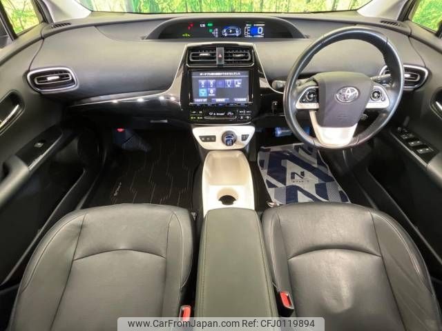 toyota prius 2016 -TOYOTA--Prius DAA-ZVW51--ZVW51-6037412---TOYOTA--Prius DAA-ZVW51--ZVW51-6037412- image 2