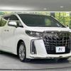 toyota alphard 2020 -TOYOTA--Alphard 3BA-AGH30W--AGH30-9011068---TOYOTA--Alphard 3BA-AGH30W--AGH30-9011068- image 18