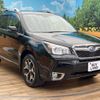 subaru forester 2013 -SUBARU--Forester DBA-SJG--SJG-006792---SUBARU--Forester DBA-SJG--SJG-006792- image 16