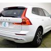 volvo xc60 2022 -VOLVO 【なにわ 302ｻ7428】--Volvo XC60 UB420XCP2--N1082425---VOLVO 【なにわ 302ｻ7428】--Volvo XC60 UB420XCP2--N1082425- image 27