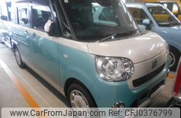 daihatsu move-canbus 2019 quick_quick_5BA-LA800S_LA800S-0159274