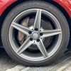 mercedes-benz c-class-station-wagon 2017 CFJ1850044 image 27