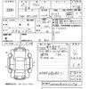 audi a4 2013 -AUDI--Audi A4 8KCDN-DA251938---AUDI--Audi A4 8KCDN-DA251938- image 3