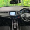 honda vezel 2018 -HONDA--VEZEL DAA-RU3--RU3-1321849---HONDA--VEZEL DAA-RU3--RU3-1321849- image 2