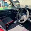 suzuki jimny 2014 -SUZUKI 【岡崎 580ｺ5108】--Jimny ABA-JB23W--JB23W-706141---SUZUKI 【岡崎 580ｺ5108】--Jimny ABA-JB23W--JB23W-706141- image 13