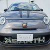 fiat fiat-others 2014 CFJ1482397 image 4