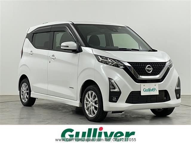 nissan dayz 2022 -NISSAN--DAYZ 5AA-B47W--B47W-0300409---NISSAN--DAYZ 5AA-B47W--B47W-0300409- image 1