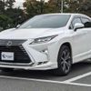 lexus rx 2017 -LEXUS 【足立 319ﾔ 18】--Lexus RX DBA-AGL20W--AGL20-0006411---LEXUS 【足立 319ﾔ 18】--Lexus RX DBA-AGL20W--AGL20-0006411- image 37