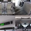 toyota vellfire 2014 -TOYOTA--Vellfire ANH20W--8352286---TOYOTA--Vellfire ANH20W--8352286- image 27