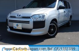 toyota probox-van 2022 CFJ1551599