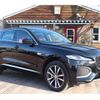 jaguar f-pace 2023 -JAGUAR--Jaguar F-Pace 3BA-DC2XC--SADCA2AX9RA722094---JAGUAR--Jaguar F-Pace 3BA-DC2XC--SADCA2AX9RA722094- image 1