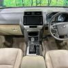 toyota land-cruiser-prado 2022 quick_quick_TRJ150W_TRJ150-0155357 image 2