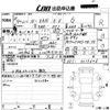 honda n-van 2022 -HONDA 【高松 480あ6239】--N VAN JJ1-5015606---HONDA 【高松 480あ6239】--N VAN JJ1-5015606- image 3