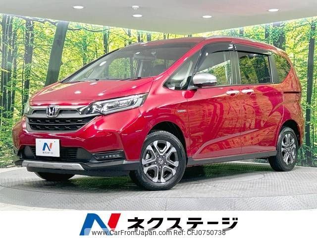 honda freed 2020 -HONDA--Freed 6AA-GB8--GB8-3103589---HONDA--Freed 6AA-GB8--GB8-3103589- image 1