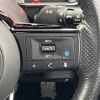 nissan aura 2023 CFJ1756670 image 4