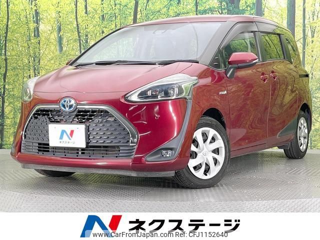 toyota sienta 2018 quick_quick_NHP170G_NHP170-7141143 image 1