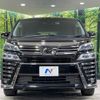 toyota vellfire 2020 -TOYOTA--Vellfire 3BA-AGH35W--AGH35-0046170---TOYOTA--Vellfire 3BA-AGH35W--AGH35-0046170- image 15