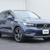 volvo xc40 2020 CFJ1826385 image 6