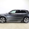 audi q5 2020 -AUDI--Audi Q5 LDA-FYDETS--WAUZZZFY8L2102408---AUDI--Audi Q5 LDA-FYDETS--WAUZZZFY8L2102408- image 5