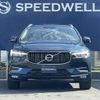 volvo xc60 2020 -VOLVO--Volvo XC60 LDA-UD4204TXC--YV1UZA8MCL1544461---VOLVO--Volvo XC60 LDA-UD4204TXC--YV1UZA8MCL1544461- image 2