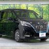 nissan serena 2021 -NISSAN--Serena 6AA-HFC27--HFC27-112578---NISSAN--Serena 6AA-HFC27--HFC27-112578- image 17