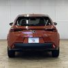 lexus ux 2022 CFJ1630095 image 15
