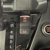 nissan roox 2020 -NISSAN--Roox 4AA-B45A--B45A-0302753---NISSAN--Roox 4AA-B45A--B45A-0302753- image 16