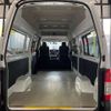 nissan caravan-van 2013 -NISSAN--Caravan Van CBF-CS4E26--CS4E26-001792---NISSAN--Caravan Van CBF-CS4E26--CS4E26-001792- image 10