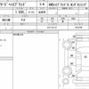 honda freed-plus 2018 CFJ1598785 image 7