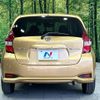 nissan note 2016 -NISSAN--Note DAA-HE12--HE12-019708---NISSAN--Note DAA-HE12--HE12-019708- image 16