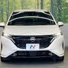 nissan aura 2023 CFJ1821386 image 14