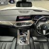 bmw x5 2019 -BMW--BMW X5 3DA-CV30S--WBACV62040LM98973---BMW--BMW X5 3DA-CV30S--WBACV62040LM98973- image 2