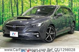 subaru levorg 2022 -SUBARU--Levorg 4BA-VN5--VN5-033700---SUBARU--Levorg 4BA-VN5--VN5-033700-