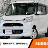 mitsubishi ek-space 2017 -MITSUBISHI--ek Space DBA-B11A--B11A-0205567---MITSUBISHI--ek Space DBA-B11A--B11A-0205567- image 1