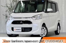 mitsubishi ek-space 2017 -MITSUBISHI--ek Space DBA-B11A--B11A-0205567---MITSUBISHI--ek Space DBA-B11A--B11A-0205567-