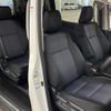 toyota voxy 2014 CFJ1768426 image 9