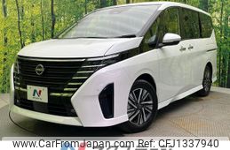 nissan serena 2023 -NISSAN--Serena 6AA-GFC28--GFC28-008363---NISSAN--Serena 6AA-GFC28--GFC28-008363-